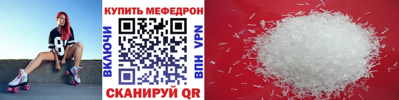 Где можно купить наркотики Томилино Альфа ПВП  МАРИХУАНА  Меф  ГАШИШ  Cocaine 
