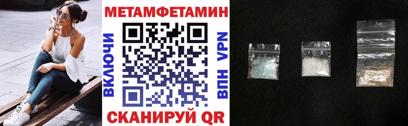 Амфетамин 98%  Томилино 