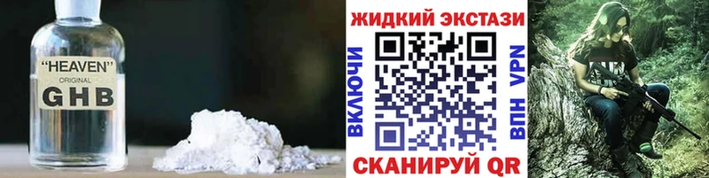 как найти   Томилино  БУТИРАТ буратино 