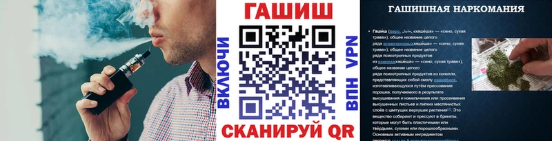 Гашиш Изолятор  kraken ССЫЛКА  Томилино 