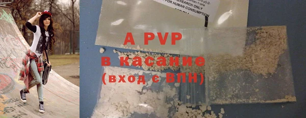 кокаин премиум Медвежьегорск