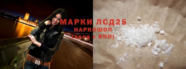 кокаин премиум Медвежьегорск