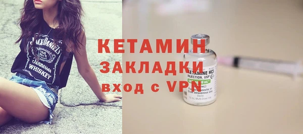 кокаин премиум Медвежьегорск