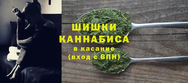 кокаин премиум Медвежьегорск