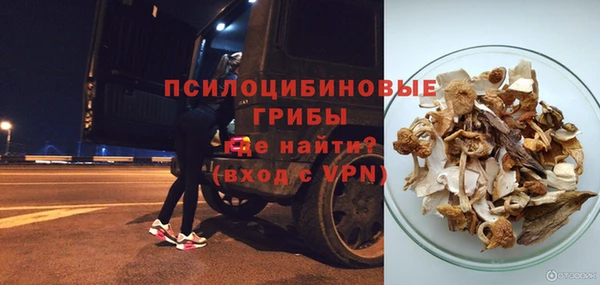 кокаин премиум Медвежьегорск