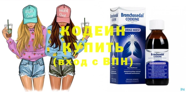 экстази Медногорск