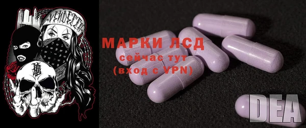 кокаин премиум Медвежьегорск