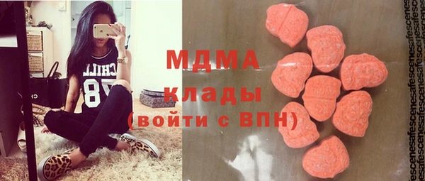 каннабис Кострома