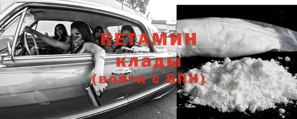 кокаин премиум Медвежьегорск