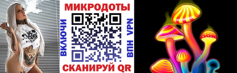 даркнет сайт  Томилино  Псилоцибиновые грибы Cubensis 